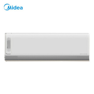 美的（Midea）KFR-35GW/BP3DN8Y-KW200(B1)1.5匹 变频冷暖 空调挂机 一级能效（标准安装）企业购