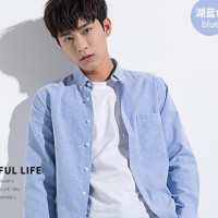 FANSHAN 梵杉 888 男士牛津纺衬衫