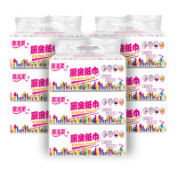顺清柔 厨房抽纸 2层*70抽*9包
