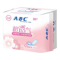 ABC卫生护垫棉柔清香163mm*20片纤巧透气 *2件