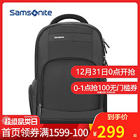 Samsonite/新秀丽双肩包多隔层大容量男包可放15英寸电脑包防泼水商务背包36B 书包