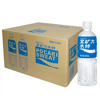 宝矿力水特500ml*24瓶