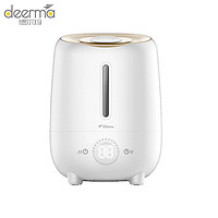 德尔玛加湿器 DEM-F420S 3升容量 触控感温 家用卧室安静迷你 办公室香薰超声波加湿机