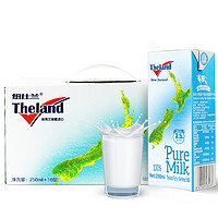 Theland 纽仕兰 部分脱脂高钙牛奶 250ml*10盒 *4件