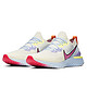 Nike 耐克 Epic React Flyknit 2 CJ7794 男子跑步鞋