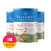 历史低价、补贴购：BELLAMY'S 贝拉米  有机婴儿配方奶粉 2段 900g 3罐