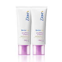 Dermaspa 抗氧化护手霜 75ml*2