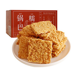 集香草 糯米锅巴 香辣味 100g