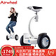 Airwheel 爱尔威 S8mini 两轮体感平衡车