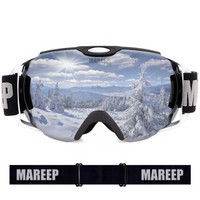 MAREEP 奈维 M06 双层防雾滑雪镜 