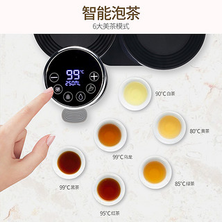 LAICA 莱卡 智能净水器 家用泡茶机即热一体台