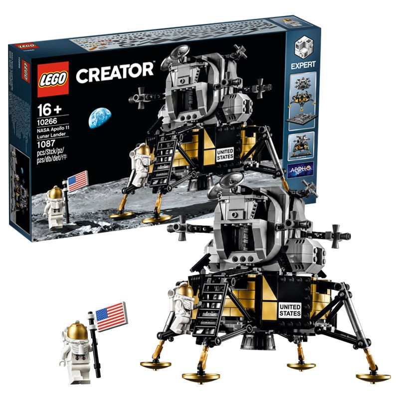 Creator创意百变高手系列 10266 NASA 阿波罗11号月球着陆器