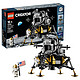百亿补贴：LEGO 乐高 Creator创意百变高手系列 10266 NASA 阿波罗11号月球着陆器