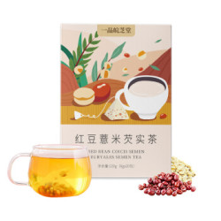 一品皖芝堂 红豆薏米茶 120g*3