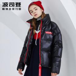 波司登 波司登 B80142116 女士短款羽绒服