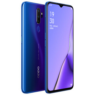 OPPO A11 4G手机 6GB+128GB 暮辰紫