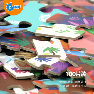 GFUN儿童拼图玩具大块纸质拼插玩具桶装100片（3岁及以上）