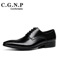 村哥牛皮（C·G·N·P）男士商务正装英伦系带休闲尖头皮鞋 CB202747 黑色 44