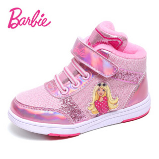 芭比 BARBIE 童鞋 女童运动鞋 秋冬新款儿童跑鞋 保暖加绒休闲鞋子女 1756 粉色 30码