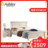 1月1日0-1点 Ashley爱室丽美式床 主卧家具平板床 实木床1.8米床 双人床 欧式床公主婚床白色1.5m床