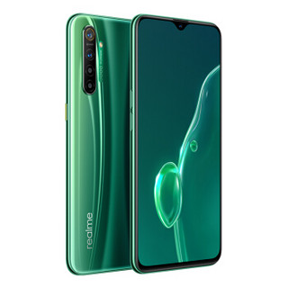 realme 真我 X2 4G手机 8GB+128GB 牛油果