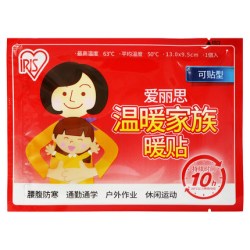 IRIS 爱丽思 暖宝宝贴 60片