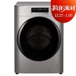 美的(Midea) MG80T2WADQCY 8公斤 滚筒 洗衣机 1400转 WIFI控制 变频 巴赫银