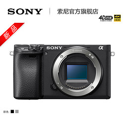 Sony/索尼 ILCE-A6400机身 4K高清摄像Vlog微单相机自拍a6400单机