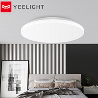 Yeelight  韶华 智能款LED 吸顶灯  24w（40cm）