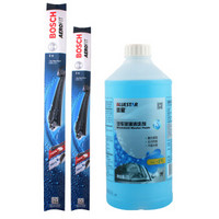 博世(BOSCH)雨刮器/雨刷器风翼蓝星玻璃水套装(雅阁第八代/第九代/歌诗图)