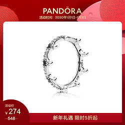 Pandora潘多拉魔法皇冠925银戒指197087NCKMX时尚饰品多少钱-什么值得买