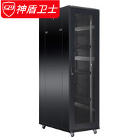 神盾卫士（SDWS）机柜 网络弱电监控UPS交换机服务器机柜 加厚可定制 2米42U600*1000 SD-6042
