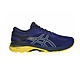 ASICS 亚瑟士 GEL-KAYANO 25 男款轻量科技运动缓震跑鞋