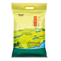 有券的上：新米 馔食米 东北响水石板大米 火山岩生态稻 5kg *3件 +凑单品