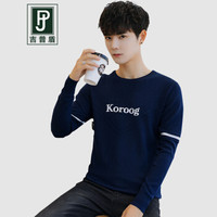 吉普盾韩版毛衣男2019秋季新款圆领撞色提花套头线衫时尚休闲宽松薄款外套 深蓝 XL