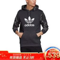 阿迪达斯 ADIDAS 三叶草 男子 三叶草系列 CAMO OTH HOODY 运动 卫衣 ED6977 S码