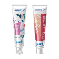 冷酸灵 双重抗敏感牙膏 2支套装(多效倍护120g+固齿护敏120g)