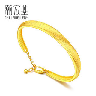 潮宏基 CHJ JEWELLERY 情真意切 足金黄金手镯女款 计价 SDG30000627 约16.7g