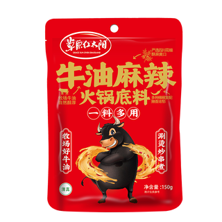 zaozuo
