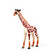 Wenno 野生动物世界仿真模型 长颈鹿大玩具摆件
