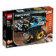 88VIP：LEGO 乐高 科技系列 42095 遥控特技赛车
