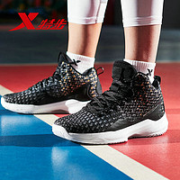 XTEP 特步 882419129539 男子篮球鞋