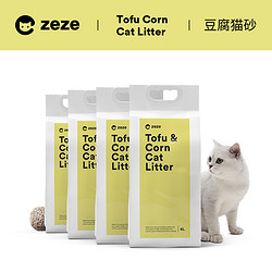 zeze豆腐猫砂24L奶香味除臭无尘膨润土结团猫砂猫咪用品