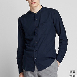 UNIQLO 优衣库 421166 男士立领衬衫