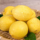 四川安岳 柠檬新鲜大果带箱 6斤