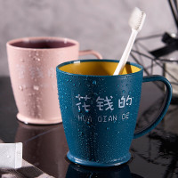 iChoice 情侣洗漱杯 2个装