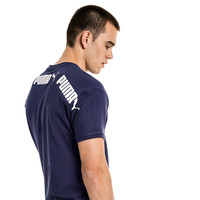 PUMA 彪马 SS Tee 男女通用运动T恤579708