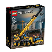 LEGO 乐高 机械组系列 42108 移动起重机
