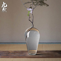 九土 DER0073 日式禅意手工玻璃花瓶 透明款