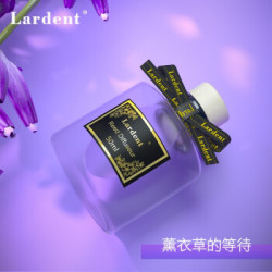 lardent 无火家用香薰精油  薰衣草